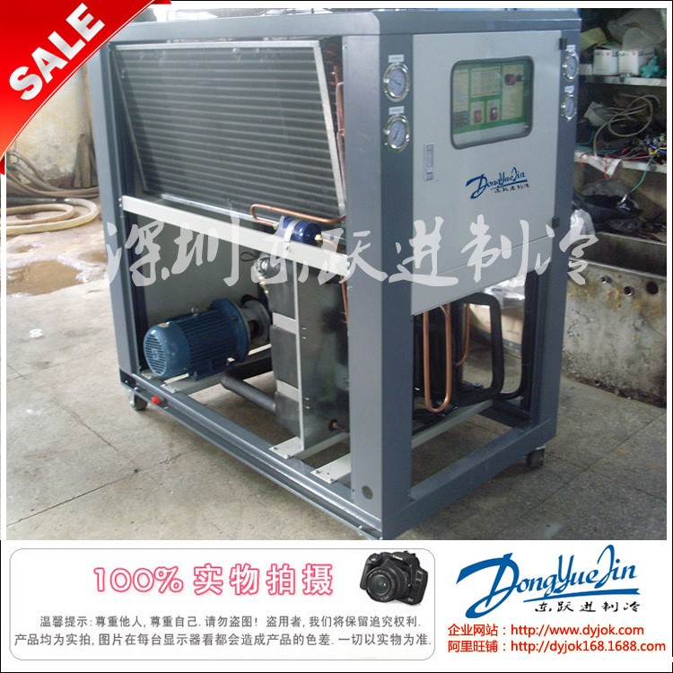 世预赛免费直播观看在线进风冷式冷水机 世预赛免费直播观看在线进风冷式冷水机