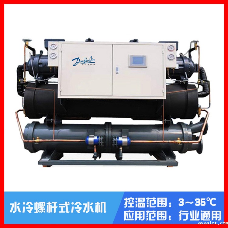 螺杆式工业冷水机 螺杆式工业冷水机