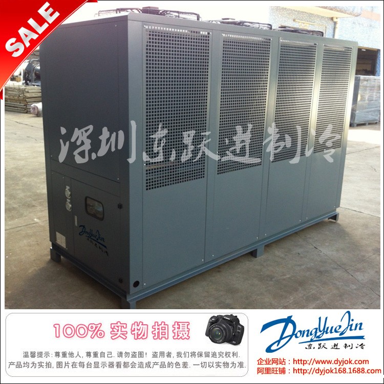 风冷箱式冷水机 风冷箱式冷水机