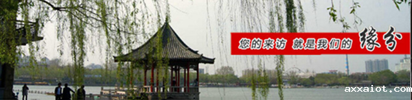 工业冷水机厂家 工业冷水机厂家