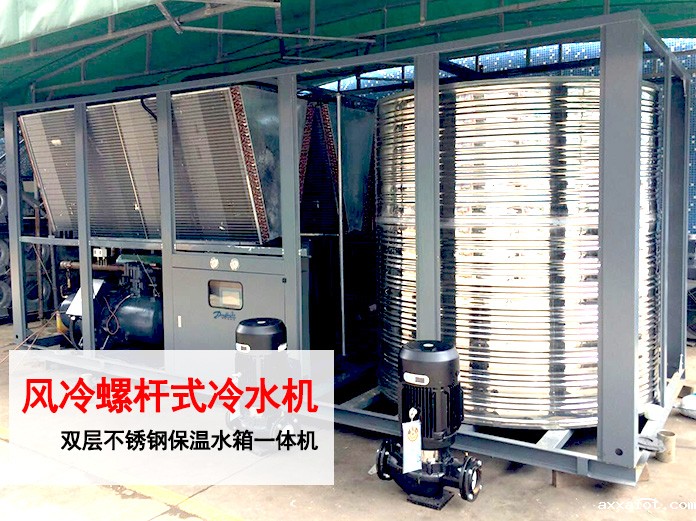 风冷螺杆式制冷机 风冷螺杆式制冷机