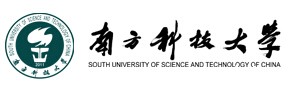 南方科技大学