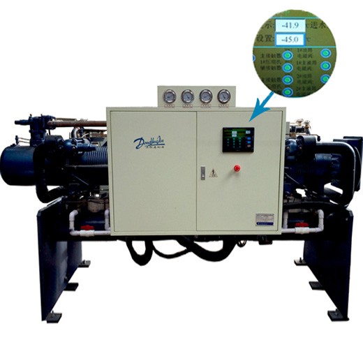 超低温冷水机(-50℃)