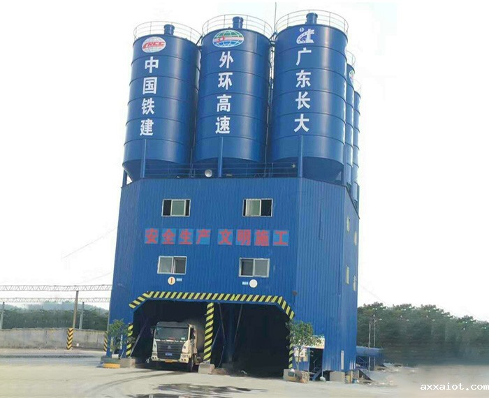 混凝土搅拌站水冷螺杆式冷冻机组的应用